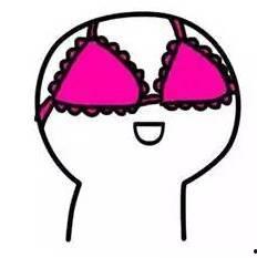 吃瓜群众表情包猥琐萌,吃瓜群众的欢乐源泉