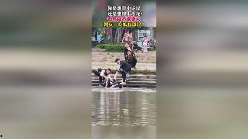 伊朗边境吃瓜群众视频,现场视频引发热议