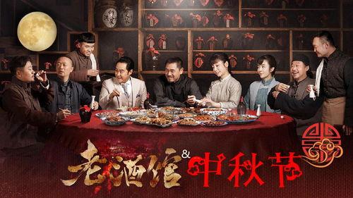 第十一篇原创吃瓜群众,第十一篇原创吃瓜群众带你探秘幕后真相