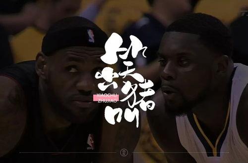 第十一篇原创吃瓜群众,第十一篇原创吃瓜群众带你探秘幕后真相