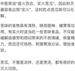 研究调查吃瓜群众始末,吃瓜群众的社会变迁与心理演变