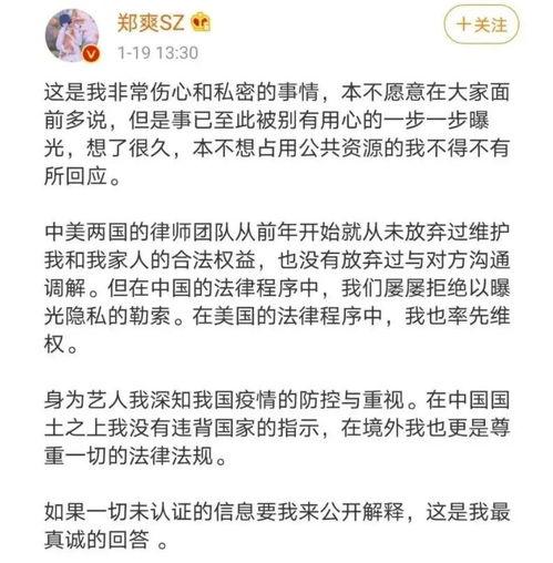 研究调查吃瓜群众始末,吃瓜群众的社会变迁与心理演变