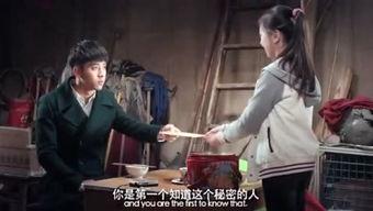 吃瓜群众007下集在线观看,下集揭秘,悬念升级,在线观看等你揭晓