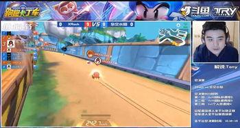 吃瓜群众跑跑卡丁车,吃瓜群众的热血赛道传奇