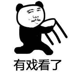 爆笑梗王吃瓜群众怎么玩,一场欢乐的互动盛宴