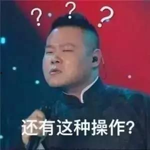 吃瓜群众准备好了吗,吃瓜群众准备好了吗?揭秘娱乐圈最新热点事件