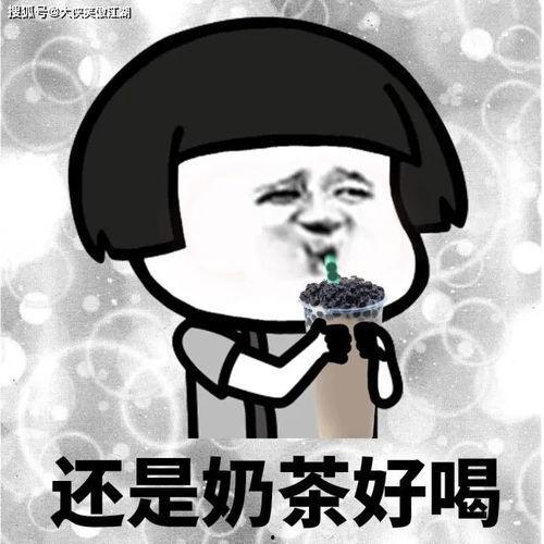 吃瓜群众的幽默句子霸气,笑料横飞,幽默至上!