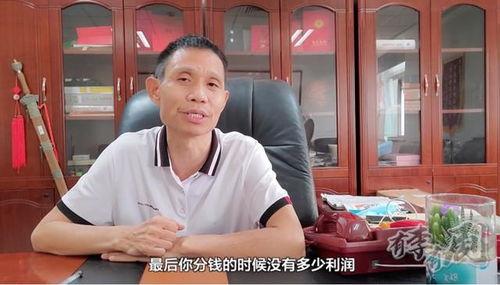 吃瓜群众姐夫梁磊视频,视频背后的故事与真相