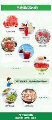 知道吃瓜群众的行为吗,网络时代的围观现象解析