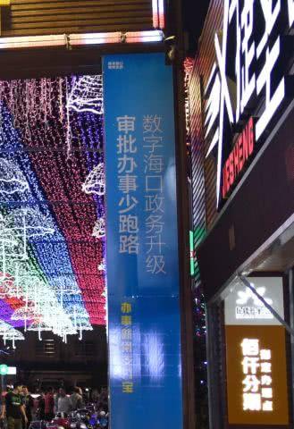 去夜市吃瓜群众,吃瓜群众欢聚一堂