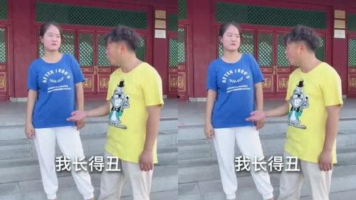 吃瓜群众靓女视频,靓女视频引发全网热议，究竟有何魅力？