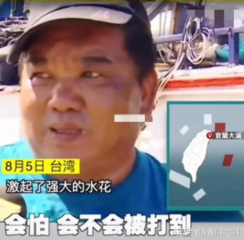 大陆渔民吃瓜群众是谁啊,揭秘网络舆论背后的故事