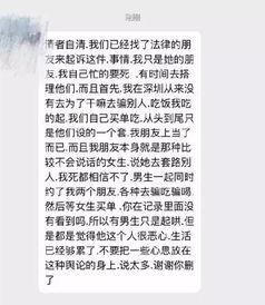 后排吃瓜群众发来贺电,共庆辉煌时刻