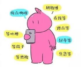 语文作文吃瓜群众,网络时代的围观文化现象解析