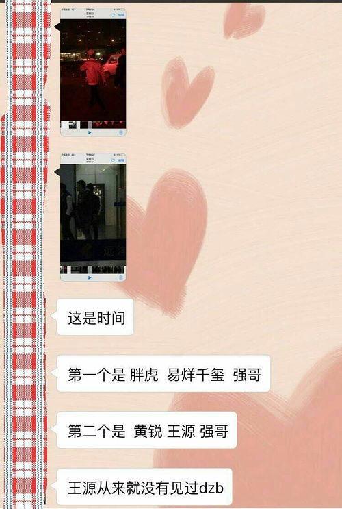 全网吃瓜群众视频大全下载,揭秘热门事件幕后真相