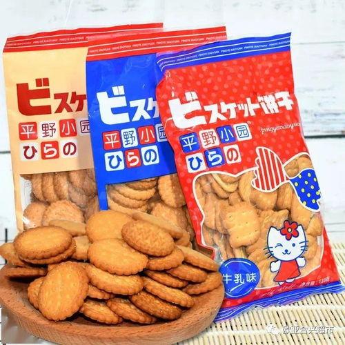 吃瓜群众必备零食,吃瓜群众的最爱零食大盘点