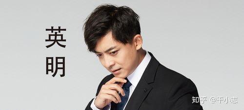 王子奇吃瓜群众是谁啊,网络红人背后的故事