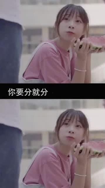 群众小姐姐吃瓜视频,小姐姐直播吃瓜,网友热议不断