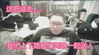 吃瓜群众刘翠华视频播放,揭秘娱乐圈幕后故事